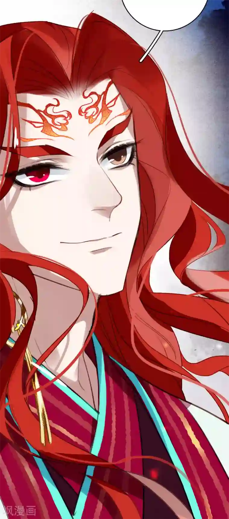 九州天空城之凤凰阵第111话 恍若昨日