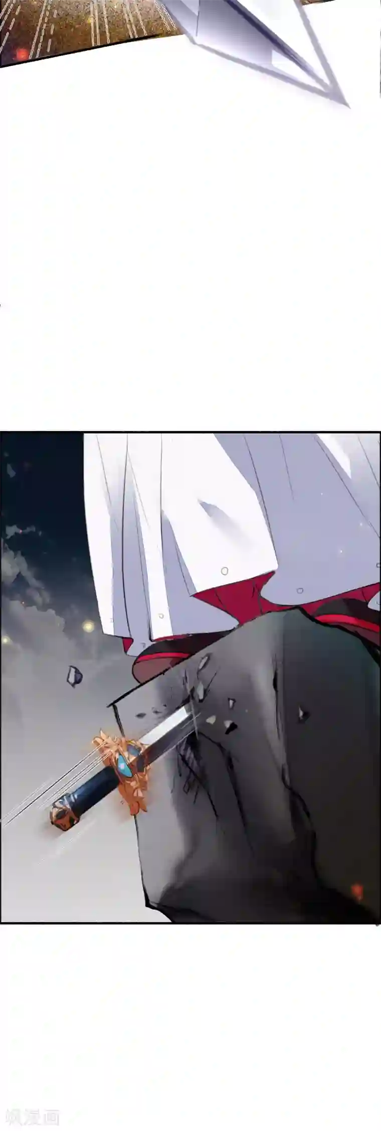 九州天空城之凤凰阵第111话 恍若昨日