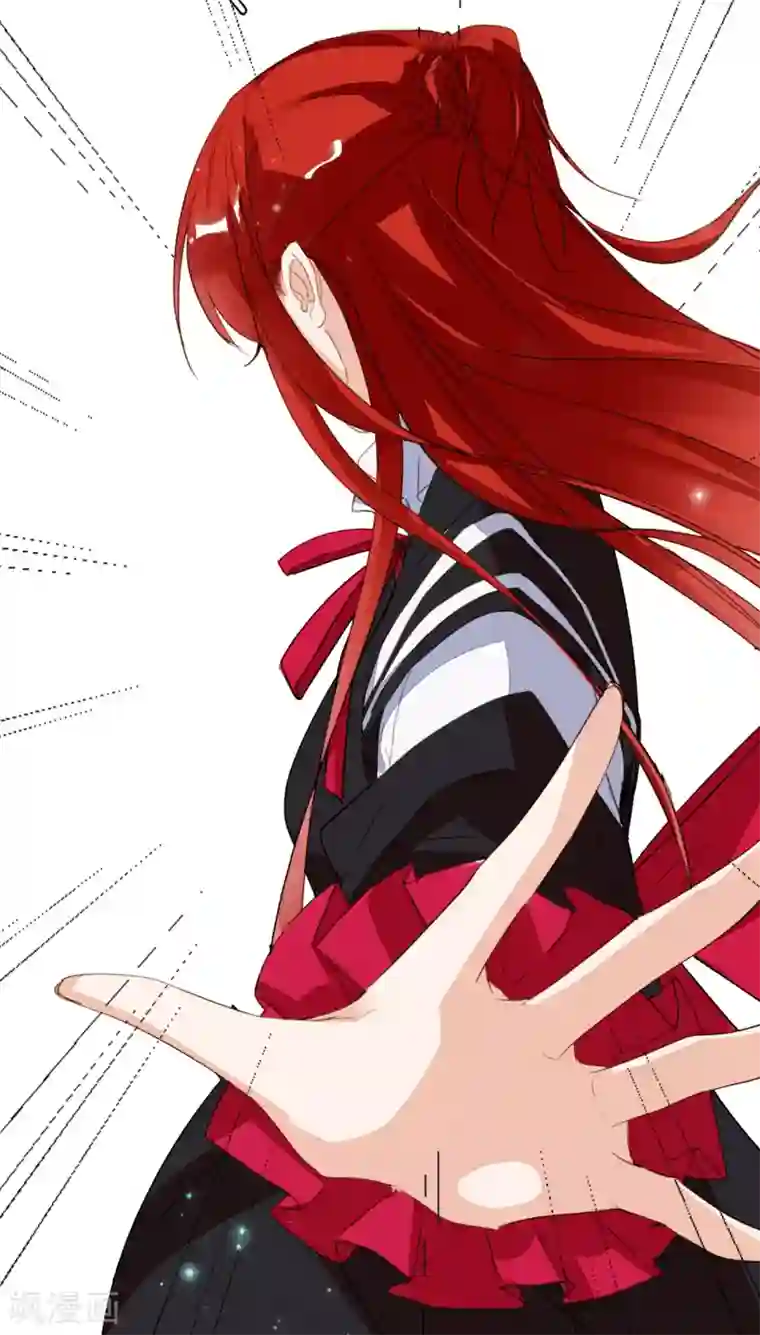 九州天空城之凤凰阵第112话 天空城的秘密