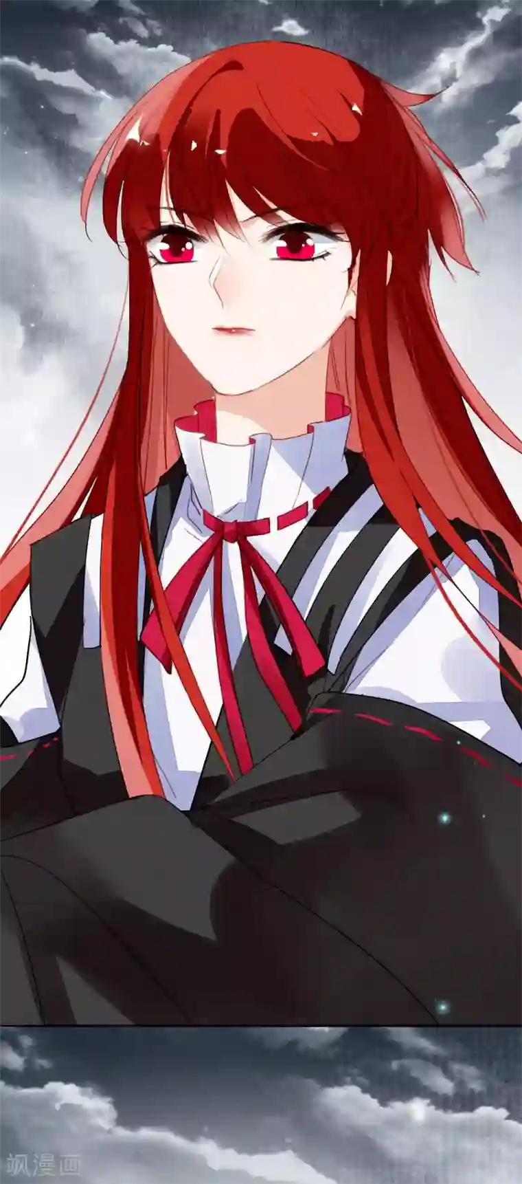 九州天空城之凤凰阵第112话 天空城的秘密