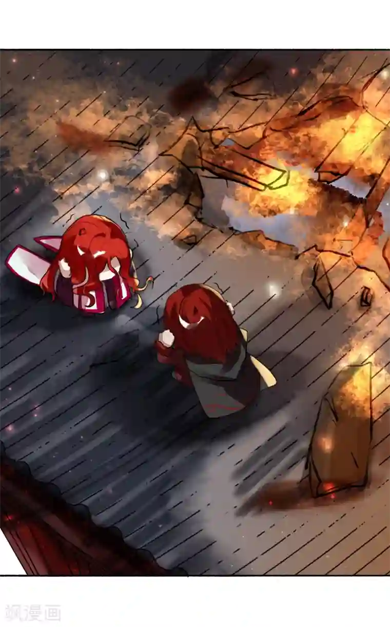 九州天空城之凤凰阵第113话 一往无前