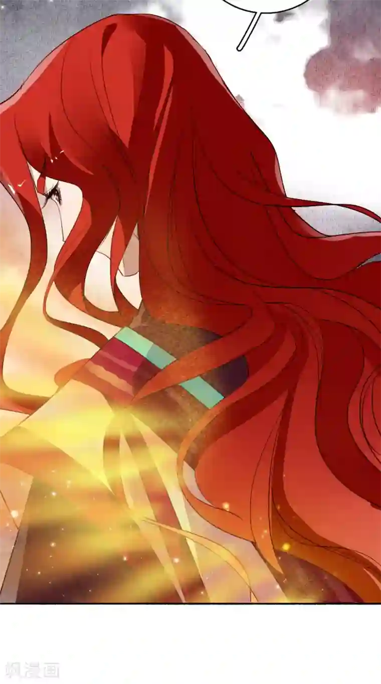 九州天空城之凤凰阵第113话 一往无前