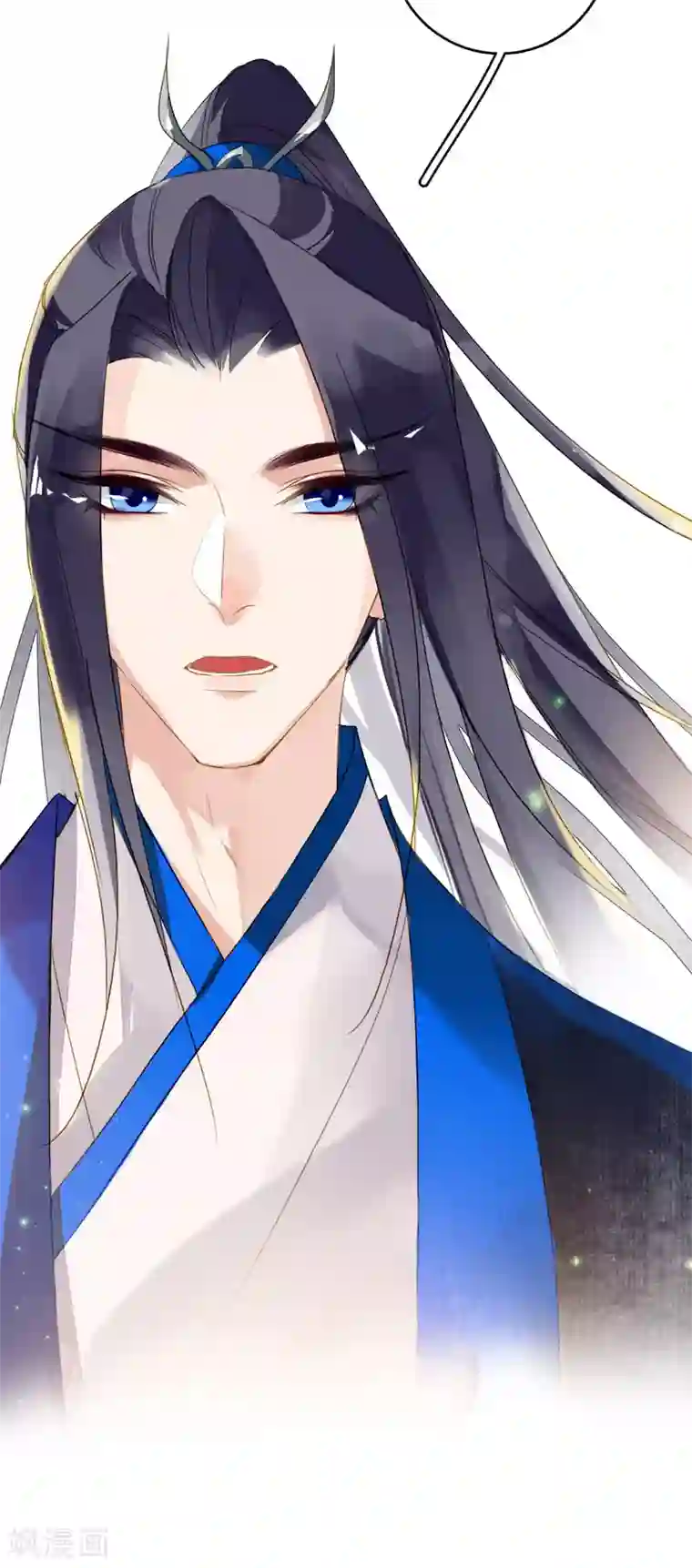 九州天空城之凤凰阵第113话 一往无前