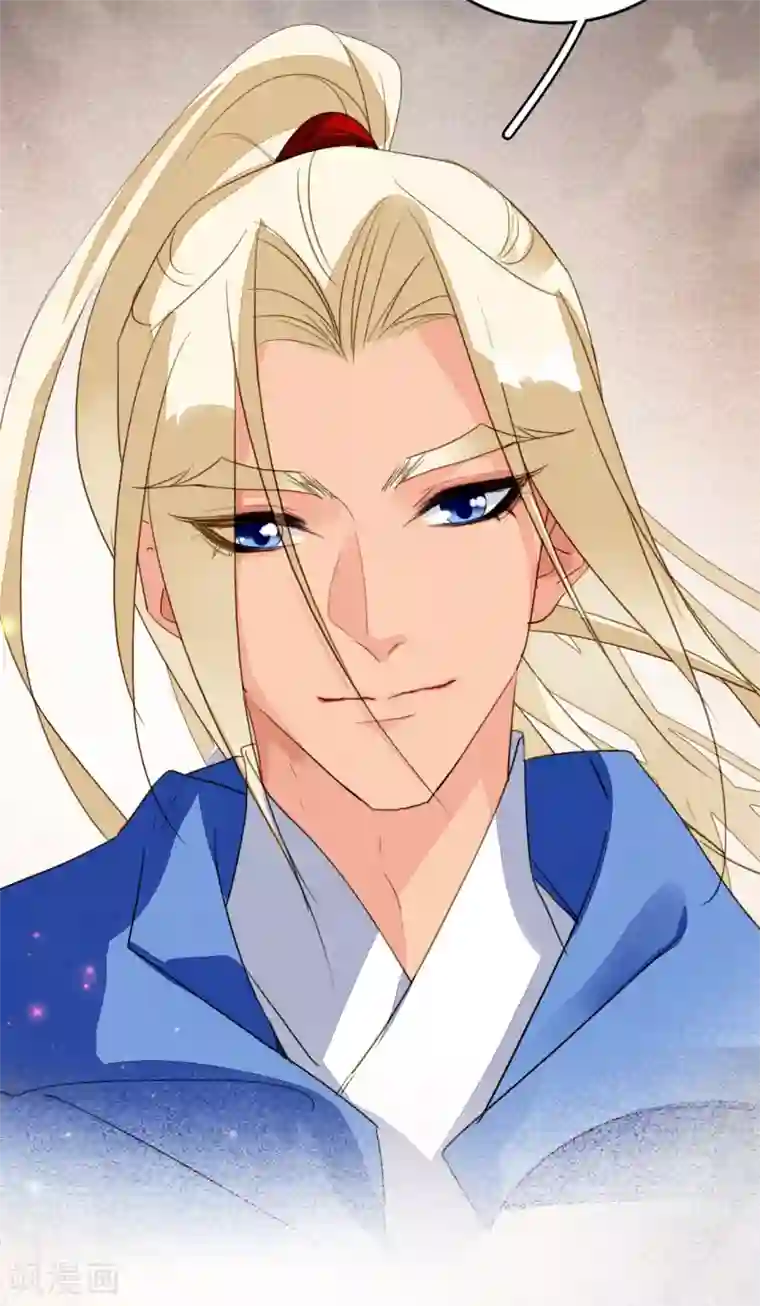 九州天空城之凤凰阵第113话 一往无前