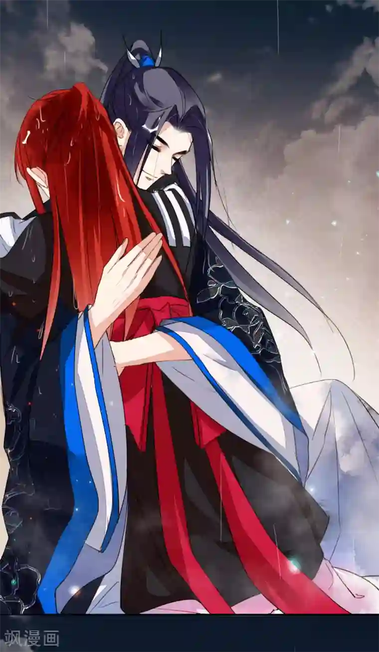 九州天空城之凤凰阵第115话 一往无前