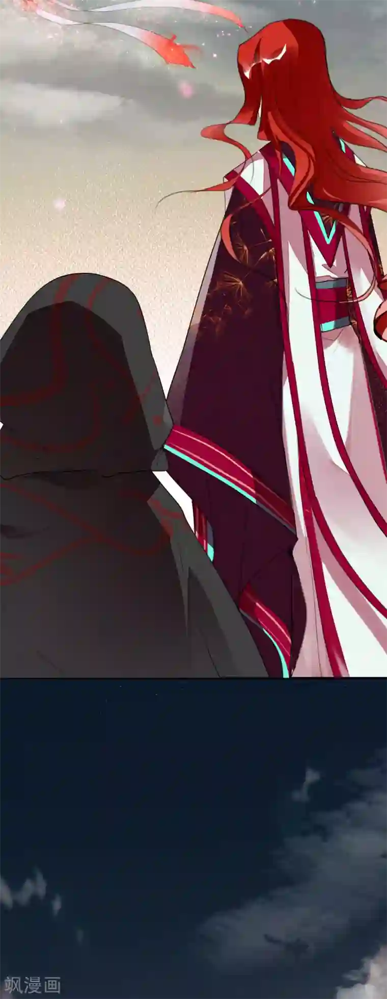 九州天空城之凤凰阵第115话 一往无前