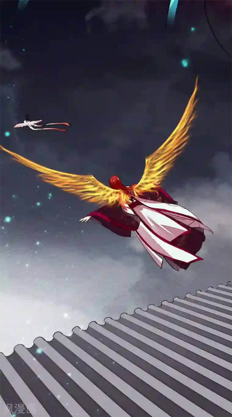 九州天空城之凤凰阵第115话 一往无前