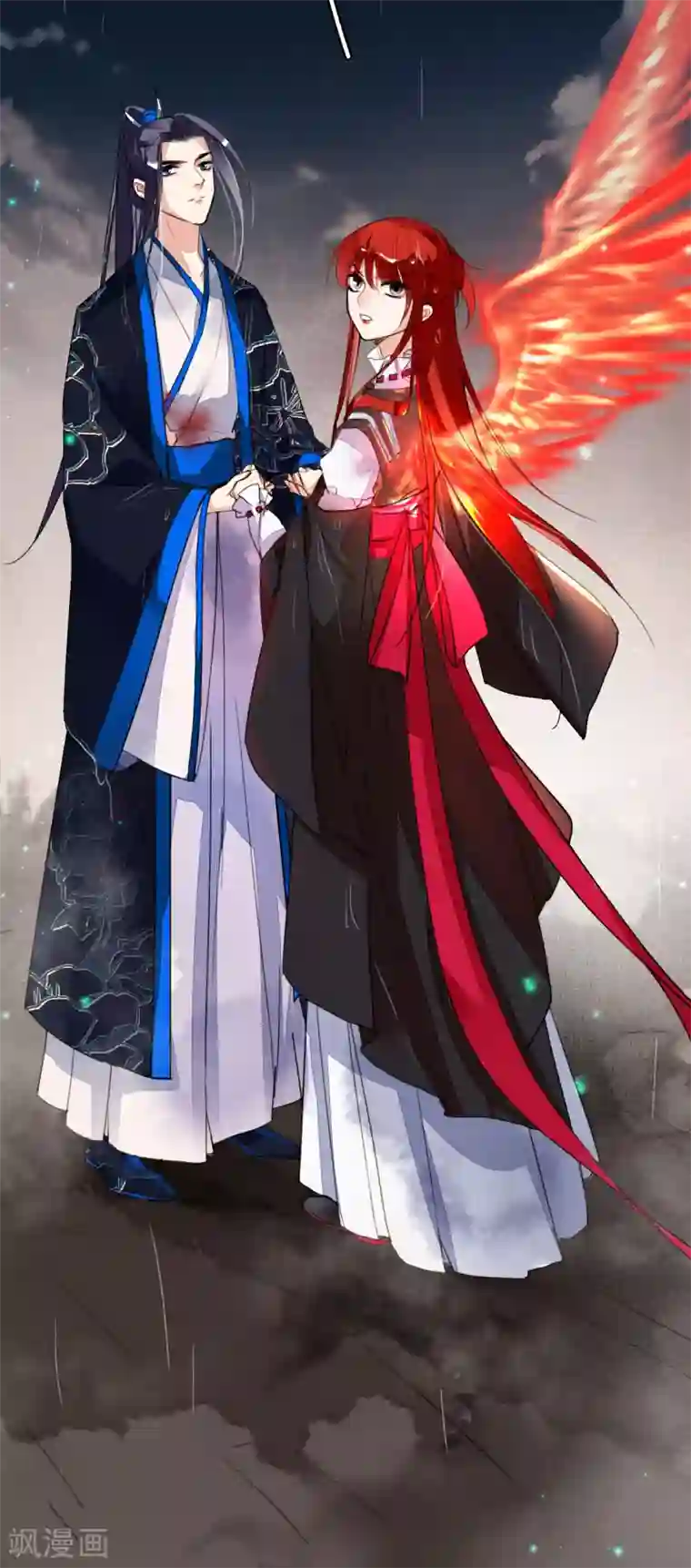 九州天空城之凤凰阵第115话 一往无前