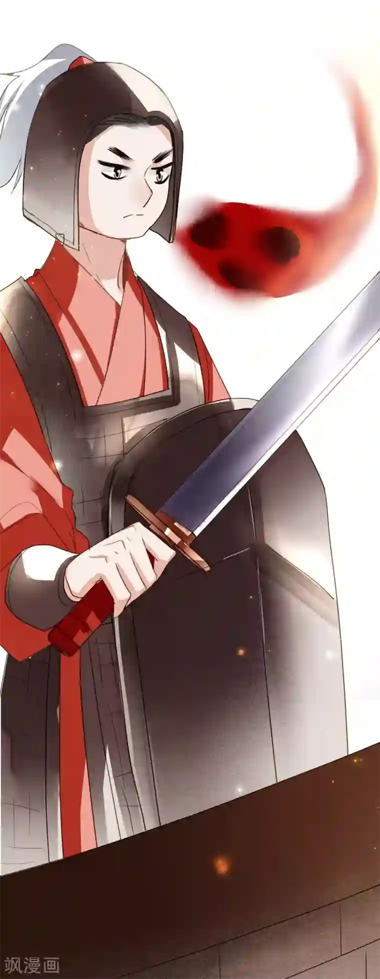 九州天空城之凤凰阵第116话 决战