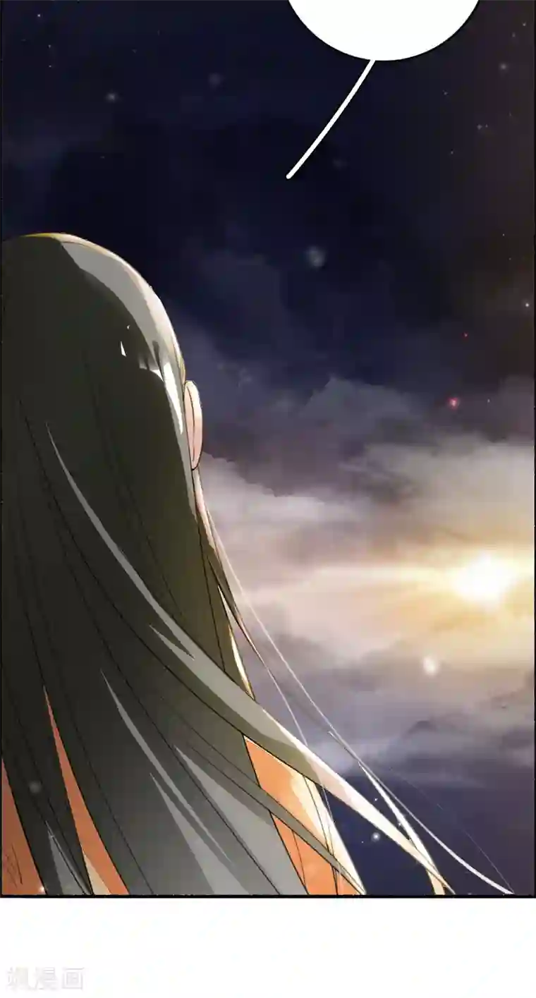 九州天空城之凤凰阵最终话 大结局