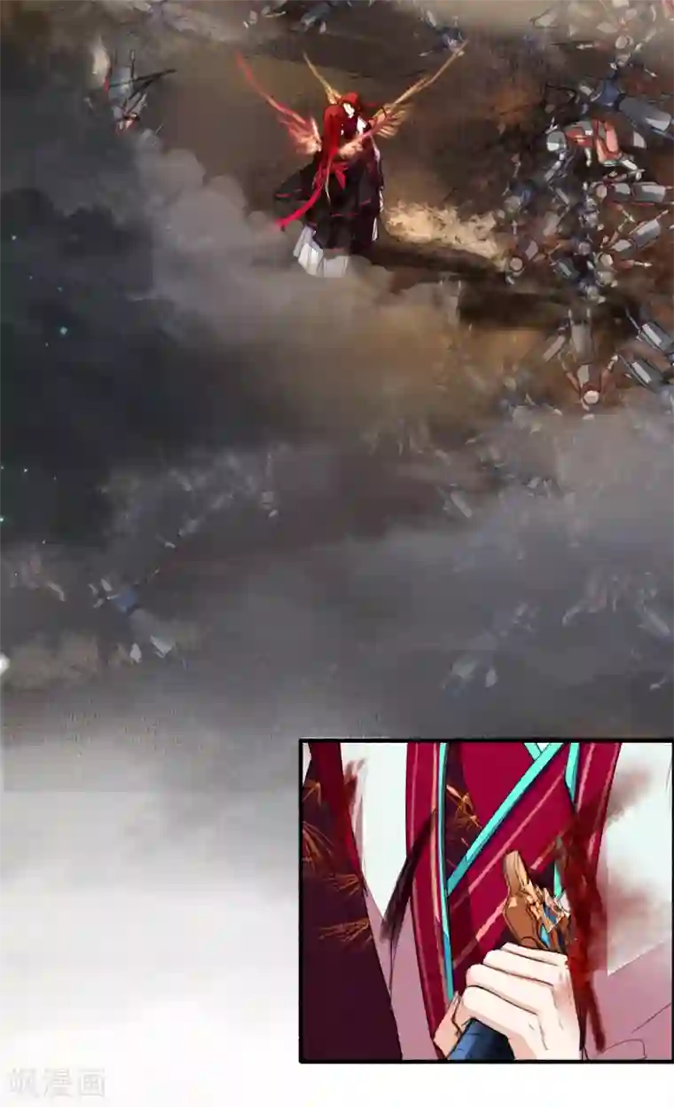 九州天空城之凤凰阵最终话 大结局