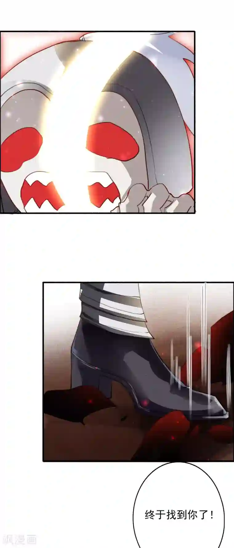 九州天空城之凤凰阵最终话 大结局