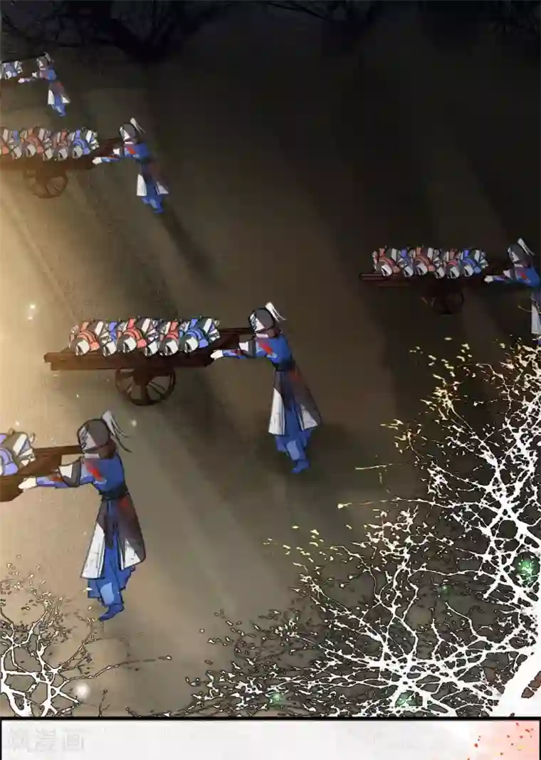 九州天空城之凤凰阵最终话 大结局