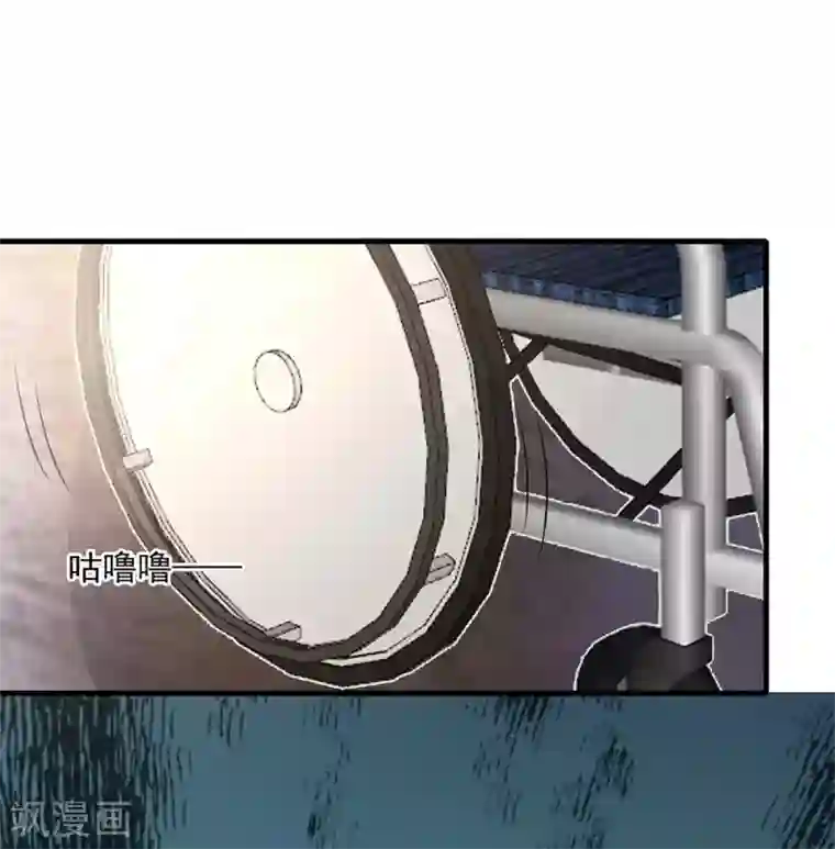 总裁爹地超给力第161话 简云没死