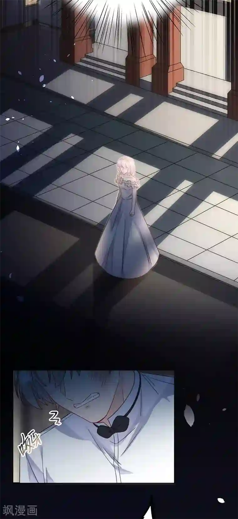 惹上首席总裁第2季215话