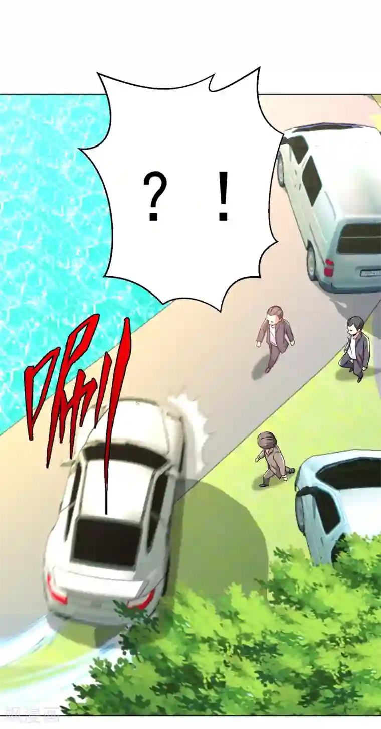 医等狂兵第141话 程家危机