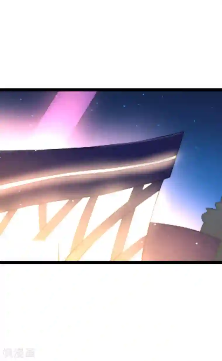 影后老婆不许逃第140话 一个戏子