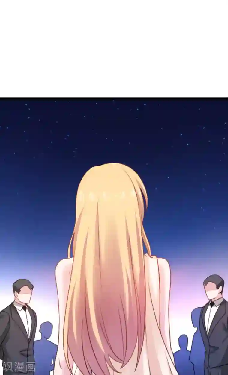 影后老婆不许逃第140话 一个戏子