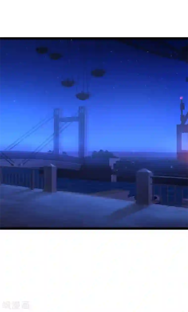 影后老婆不许逃第140话 一个戏子