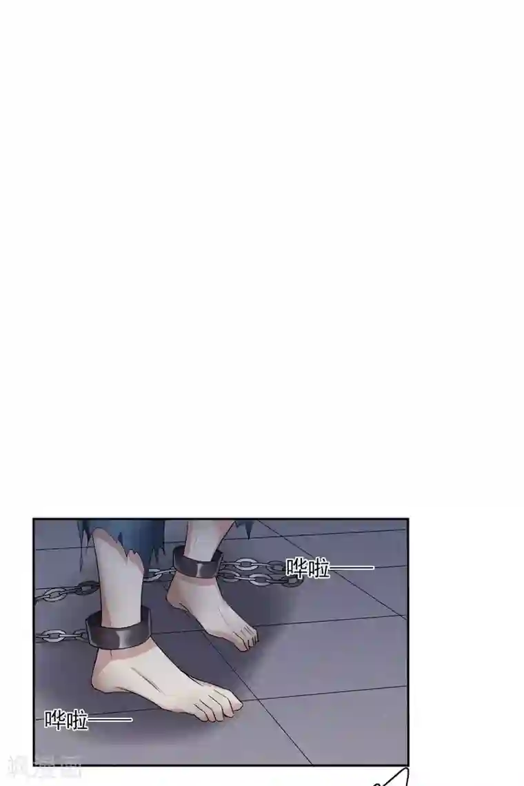 璇玑辞第203话 你真的没有死2