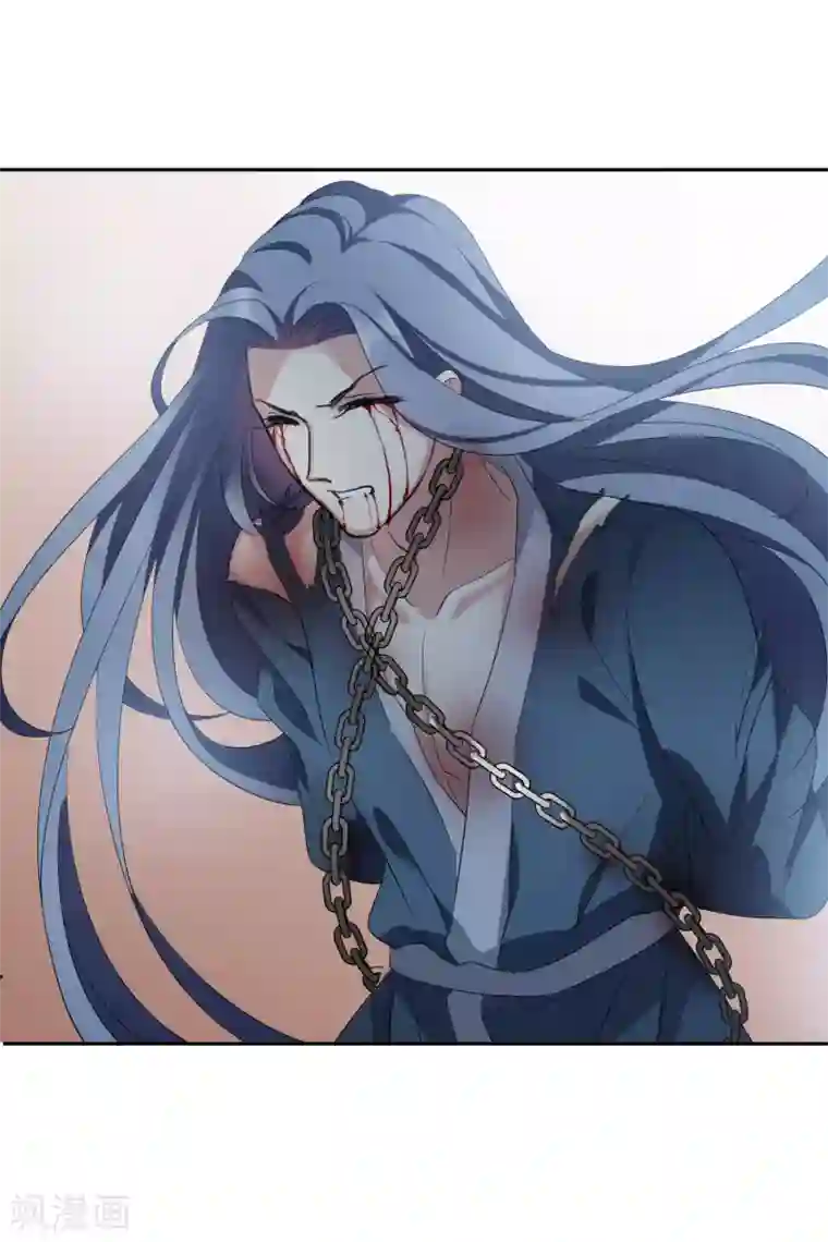 璇玑辞第203话 你真的没有死2