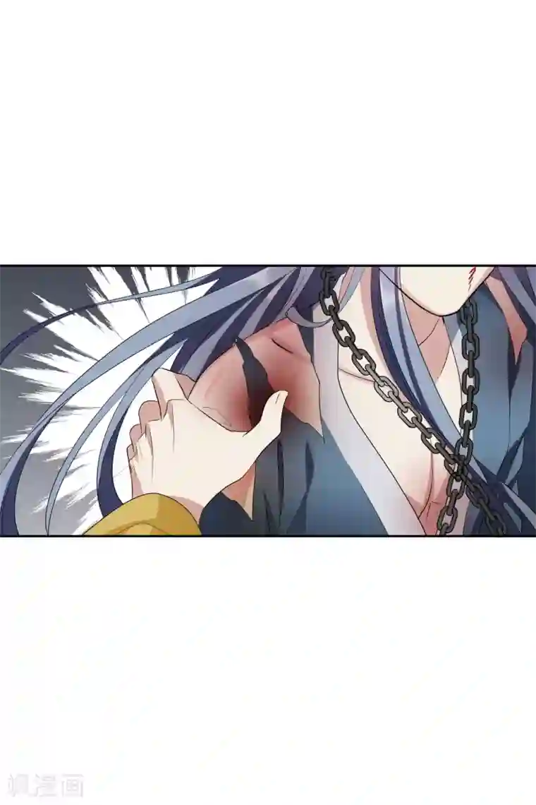 璇玑辞第203话 你真的没有死2