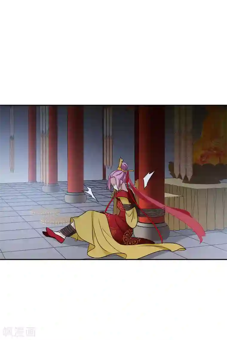 璇玑辞第203话 你真的没有死2