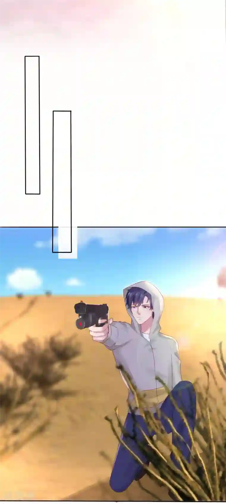 冰山总裁强宠婚第108话 隐世家族逐渐显露