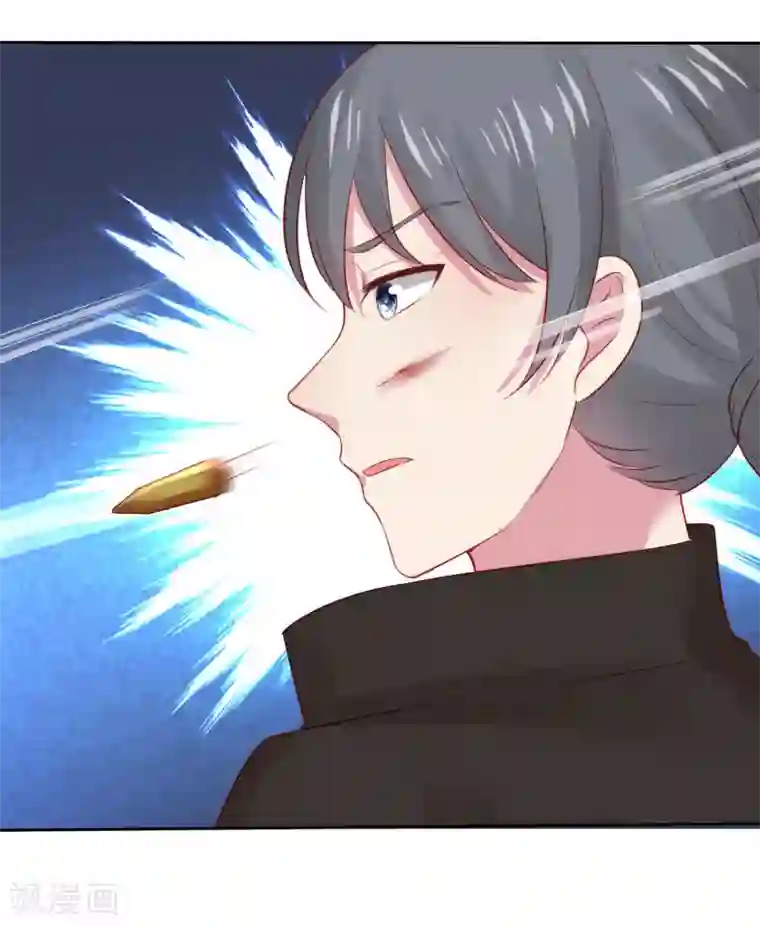 冰山总裁强宠婚第108话 隐世家族逐渐显露