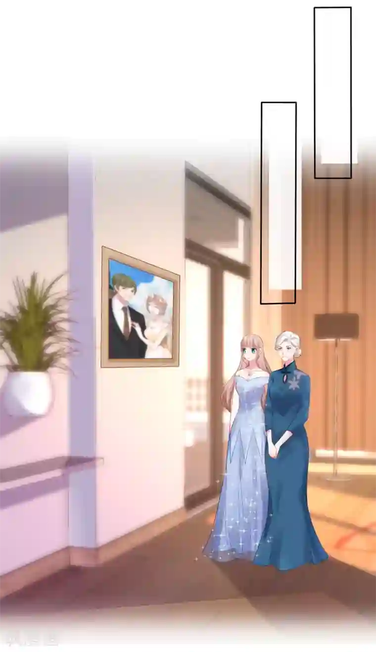 冰山总裁强宠婚第108话 隐世家族逐渐显露