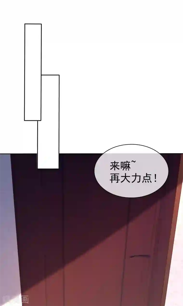 冰山总裁强宠婚第109话 这个女人是我小姨？？？