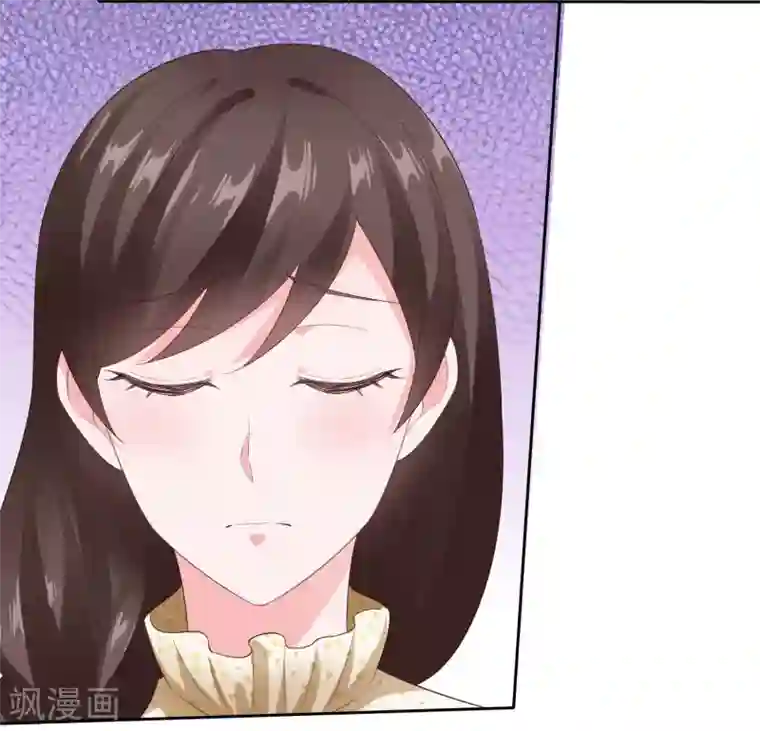 冰山总裁强宠婚第109话 这个女人是我小姨？？？