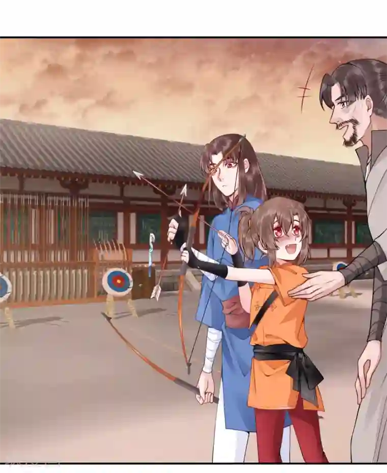 凰妃九千岁番外2 过去篇2