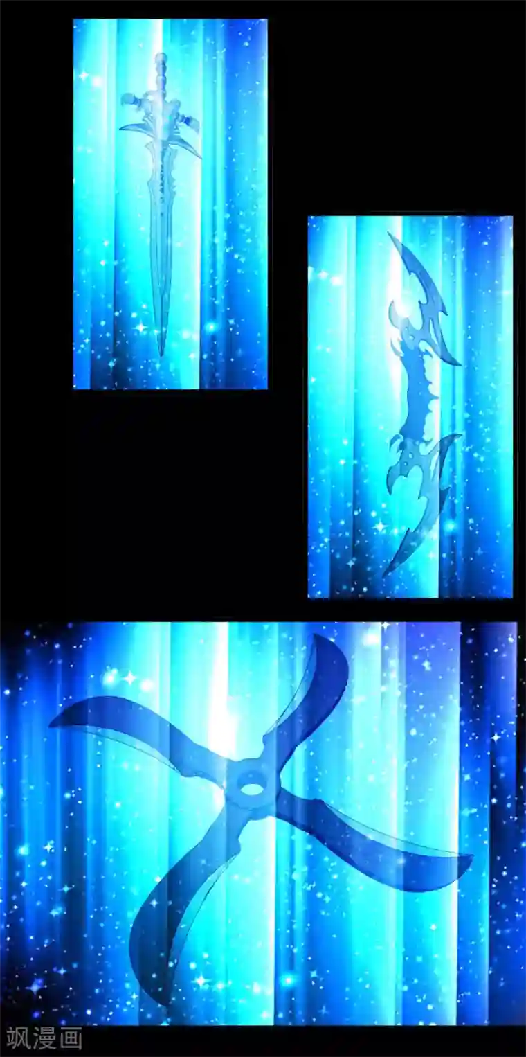 最强神级系统第2季26话 火力全开