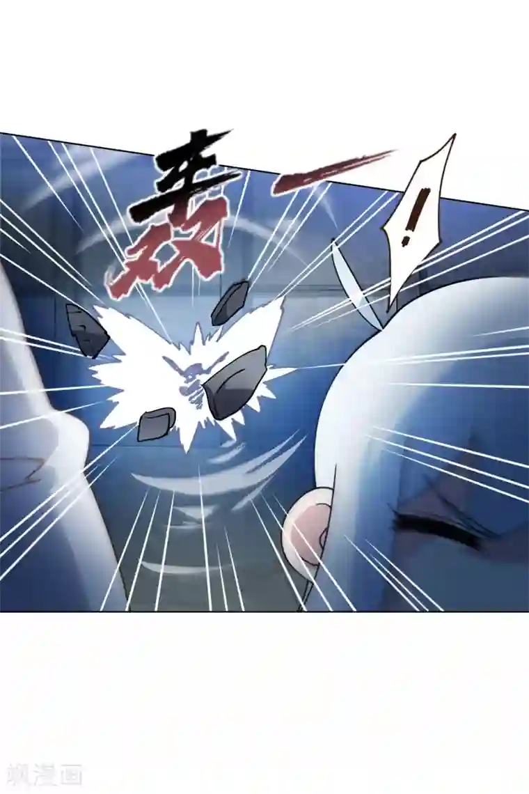 封·禁神录第144话 服毒