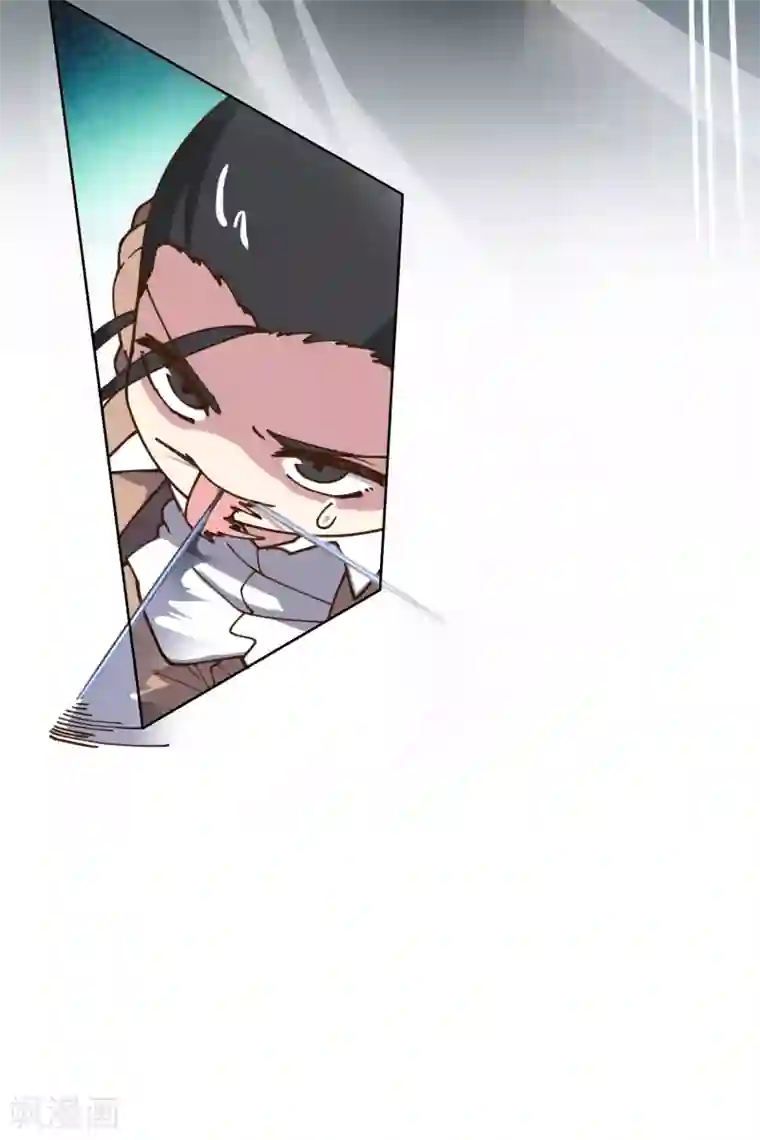 封·禁神录第144话 服毒