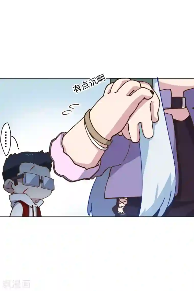 封·禁神录第144话 服毒