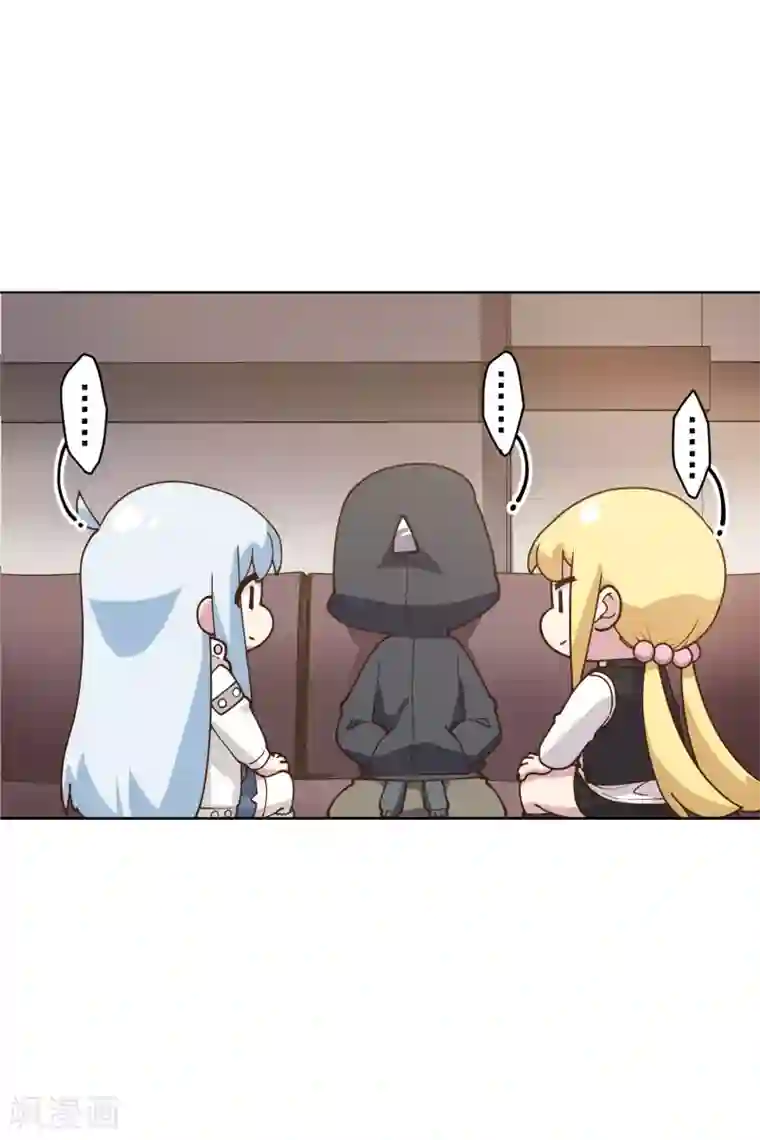 封·禁神录第145话 蒙面的理由