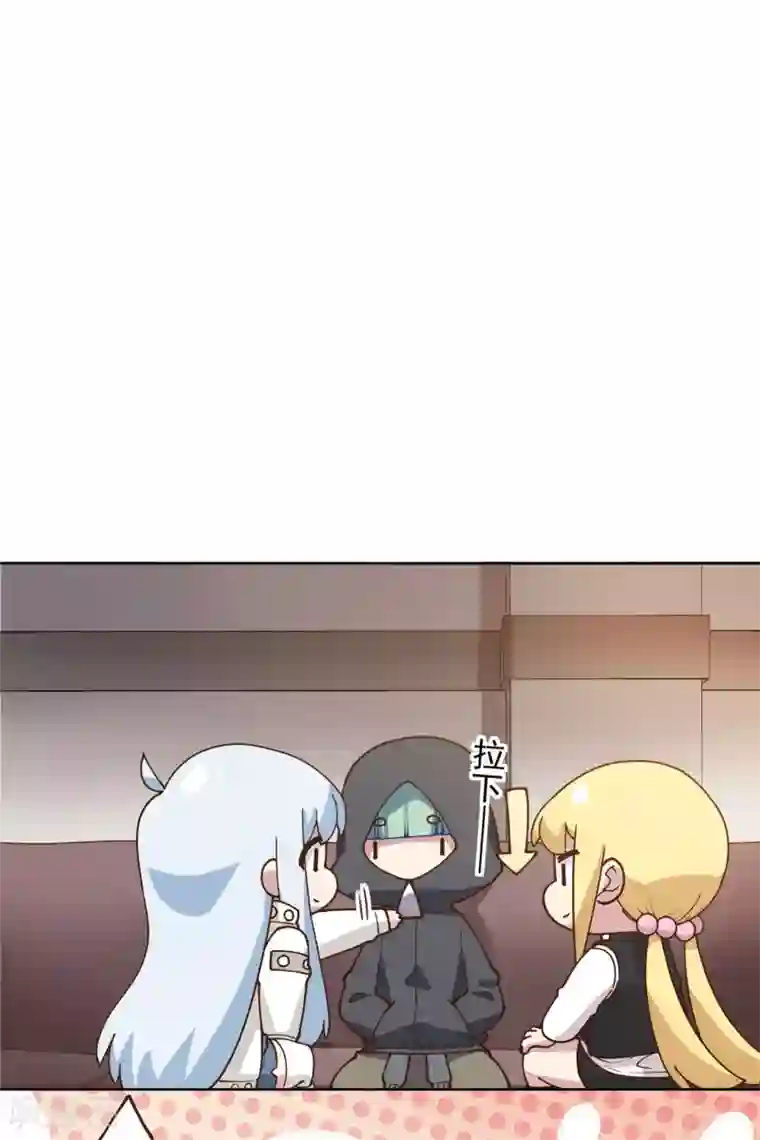 封·禁神录第145话 蒙面的理由