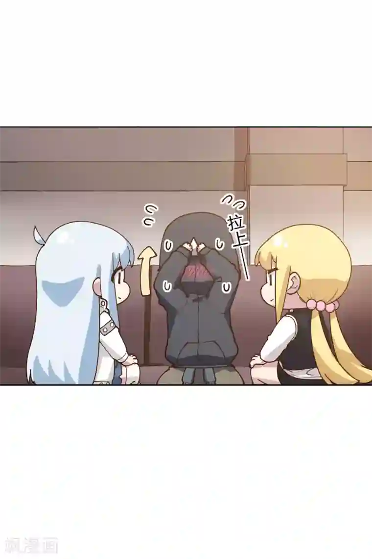 封·禁神录第145话 蒙面的理由