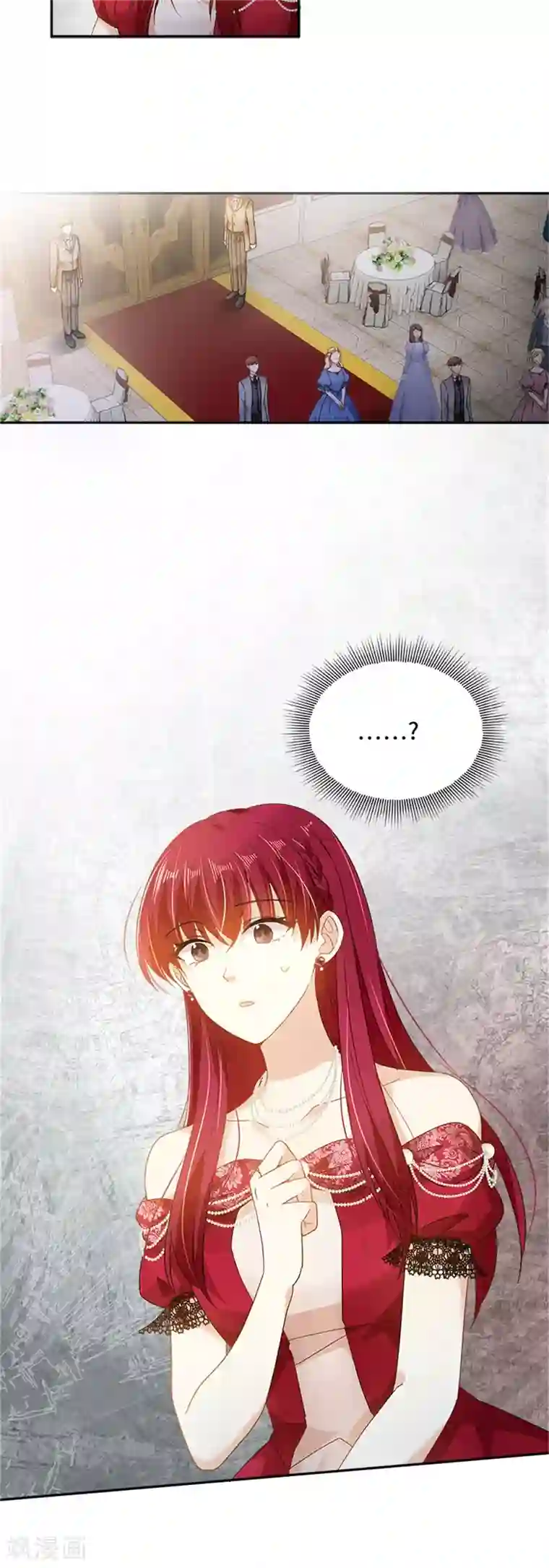 恶女会改变第二季第44话 宣布