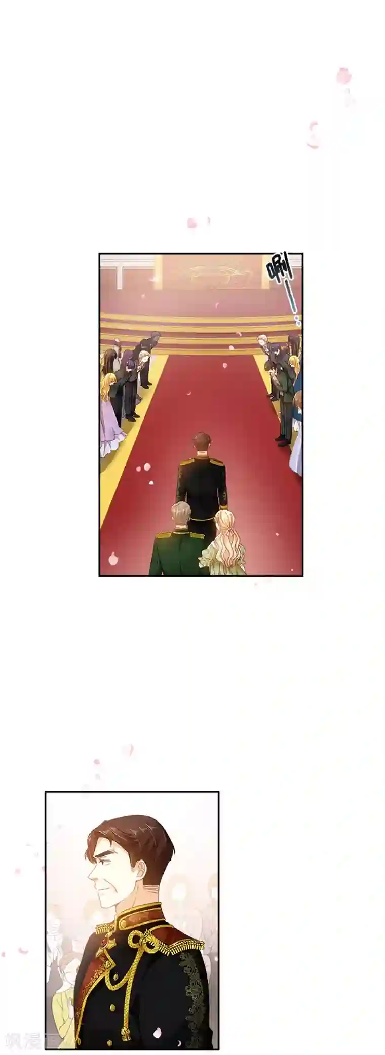 恶女会改变第二季第44话 宣布