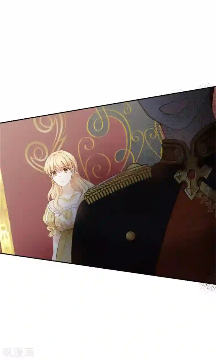 恶女会改变第二季第45话 “残酷的命运”