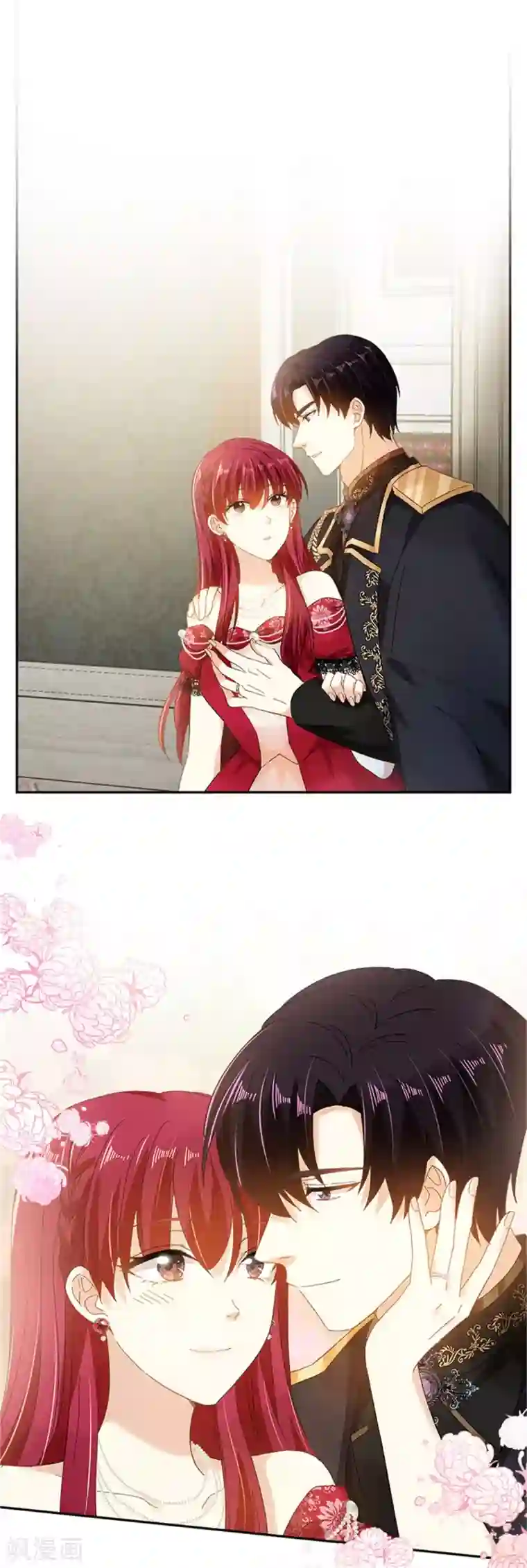 恶女会改变第二季第45话 “残酷的命运”