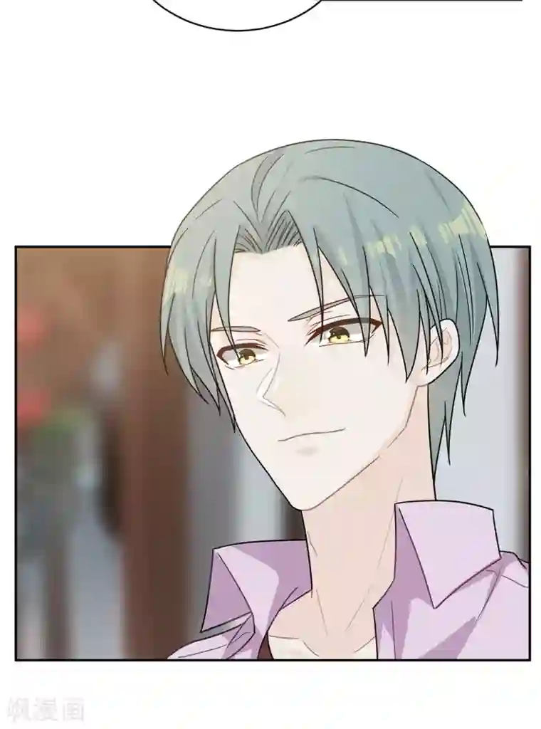 恋人的2种打开方式第95话