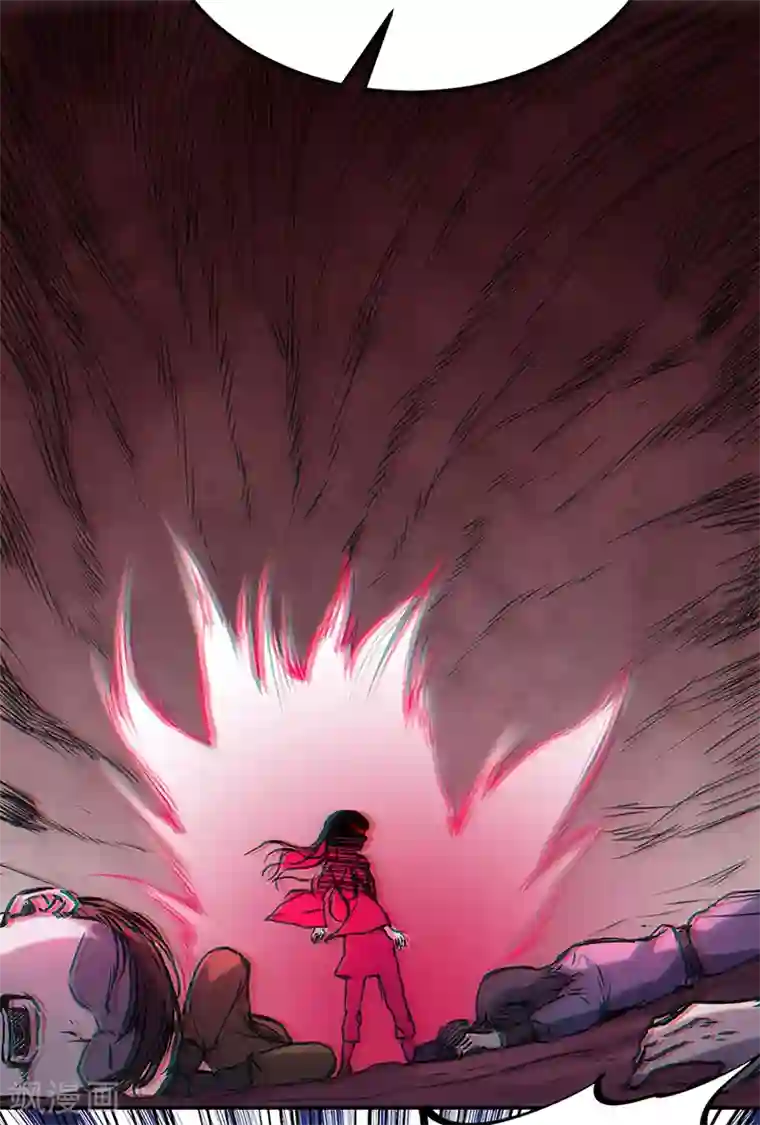 武道独尊第223话 媚如玉的过去