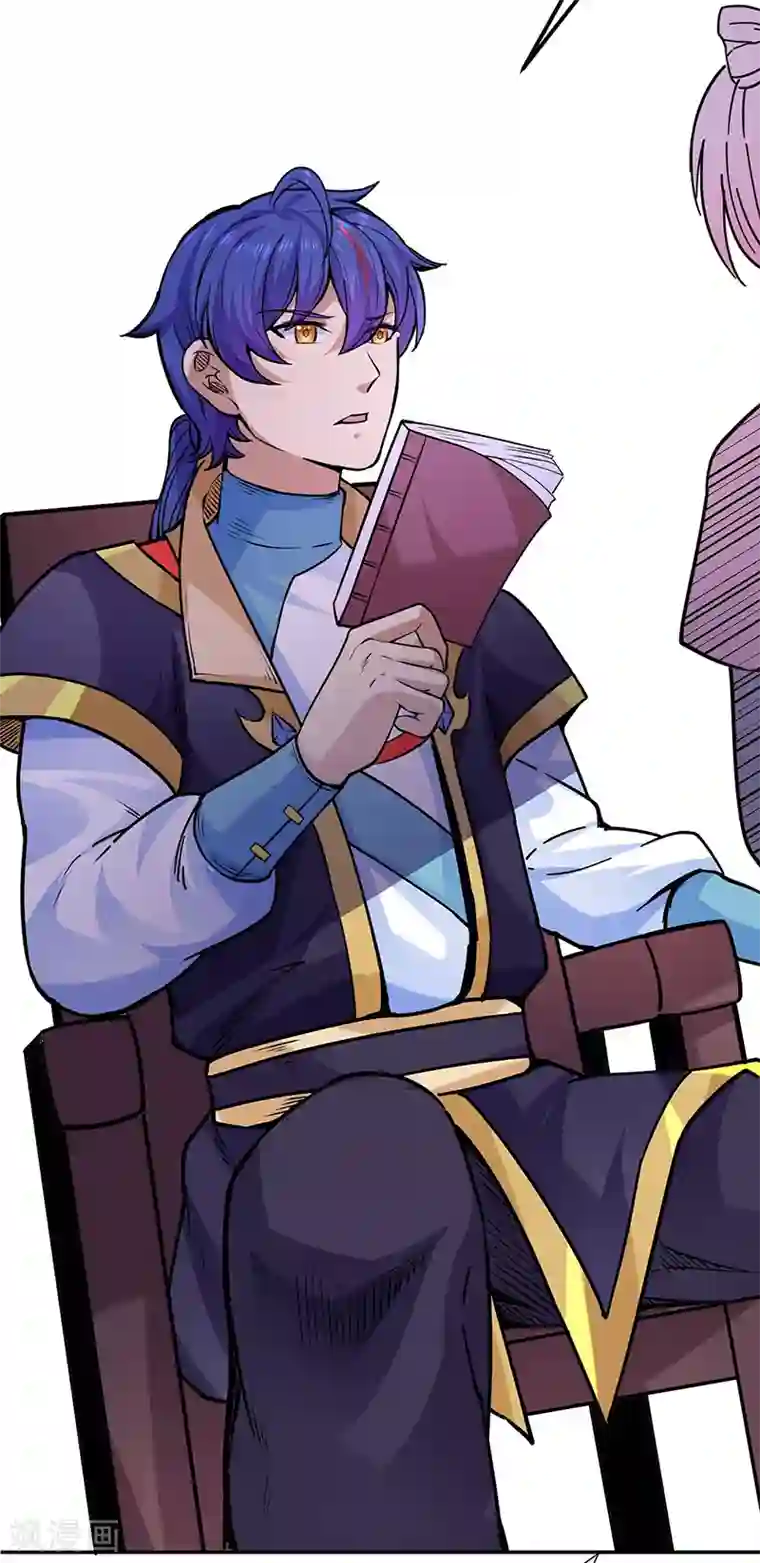 武道独尊第223话 媚如玉的过去