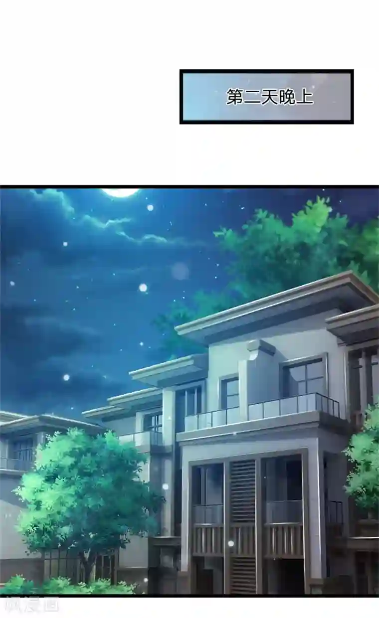 我是大仙尊第262话 擂台赌斗，一人百关