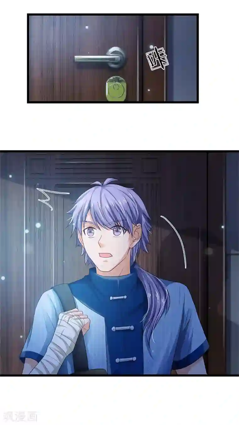 我是大仙尊第262话 擂台赌斗，一人百关