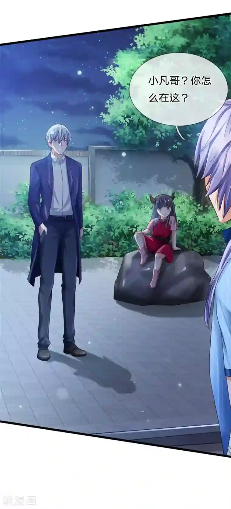 我是大仙尊第262话 擂台赌斗，一人百关